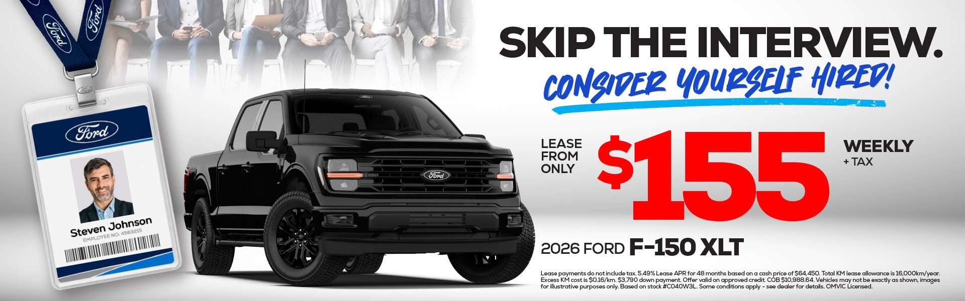 Ford F-150 Employee Pricing